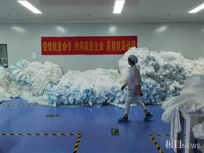 仙桃彭场崛起全国最大非织造布生产基地,海归夫妻放弃高薪回乡做口罩